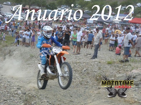 P1210301anuario