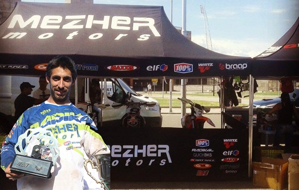 mehzer 2
